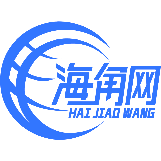 清新的毛巾